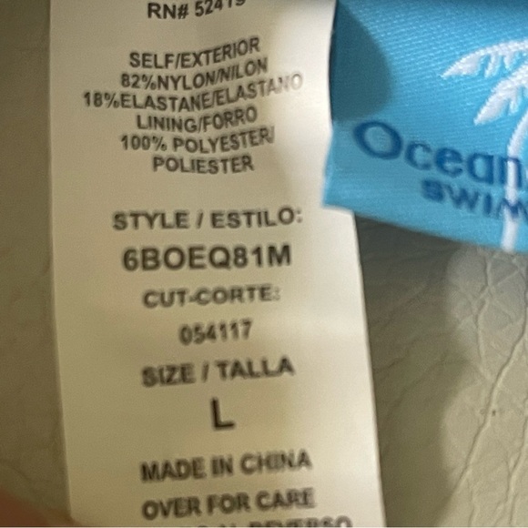 Ocean Avenue swimwear mosaic peek tankini top NWT size large adjustable straps - Picture 9 of 14